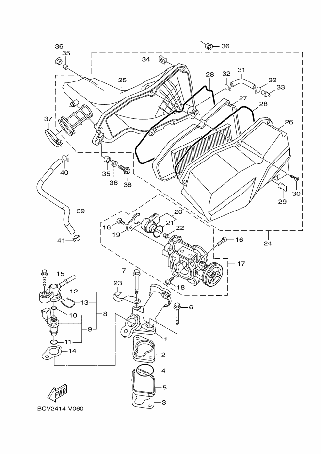 Intake