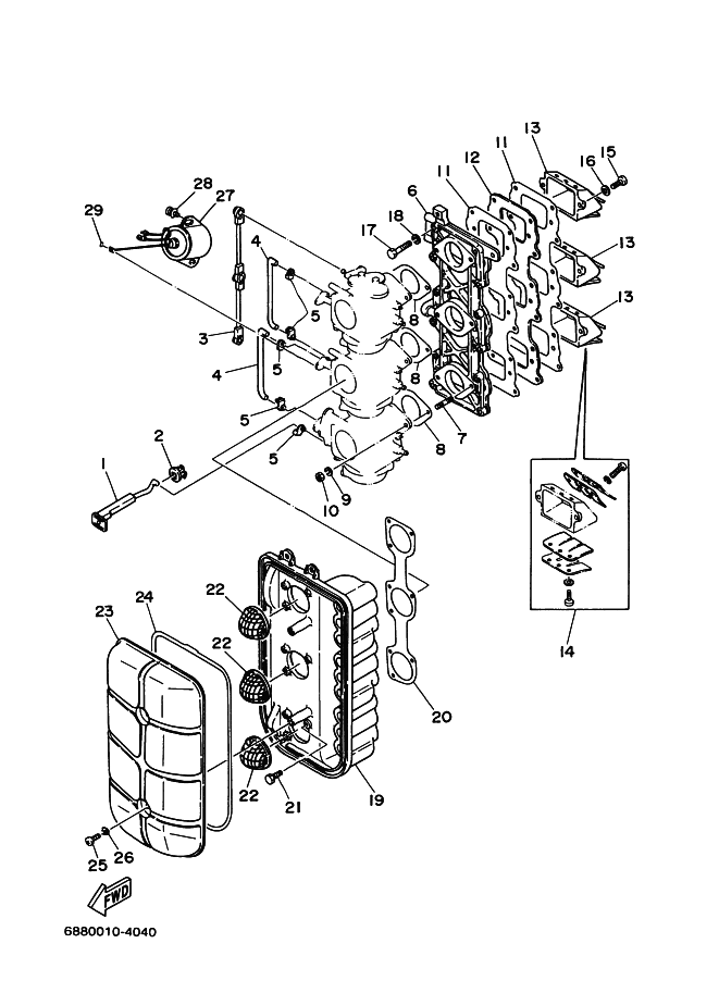Intake