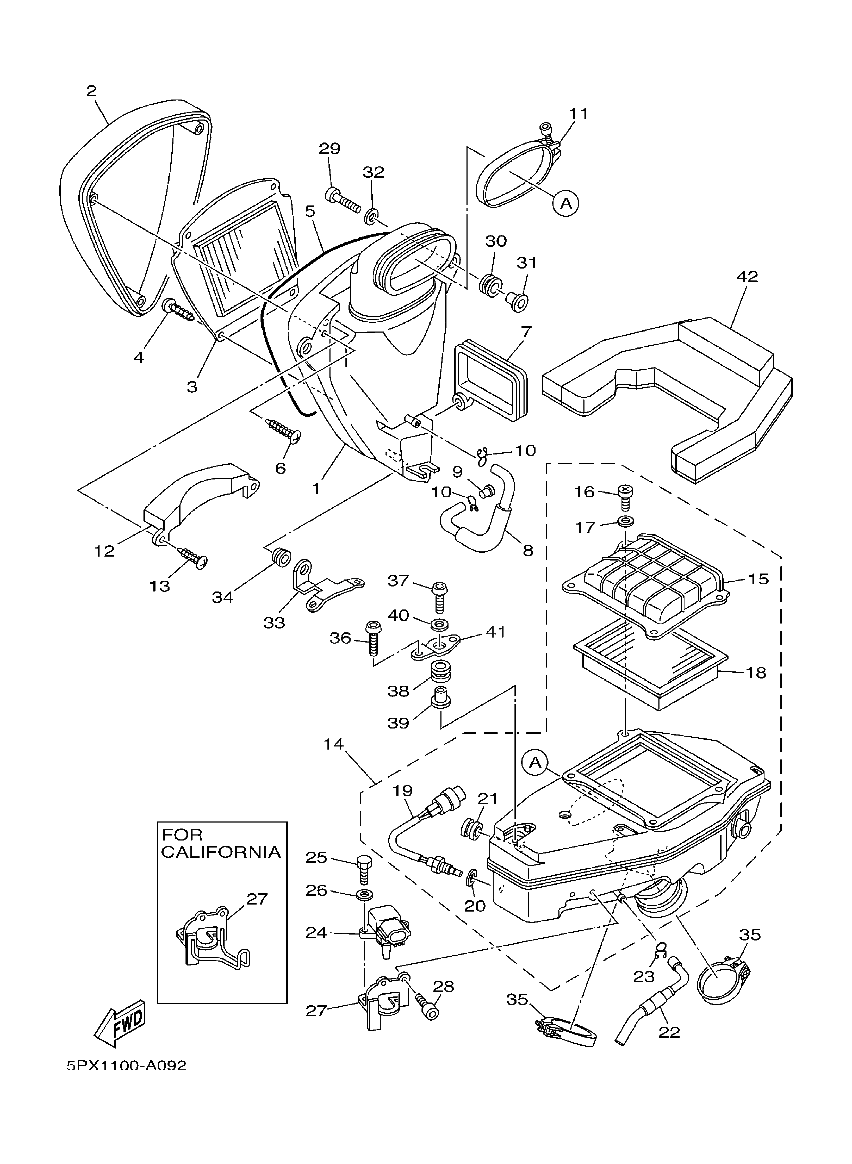 Intake