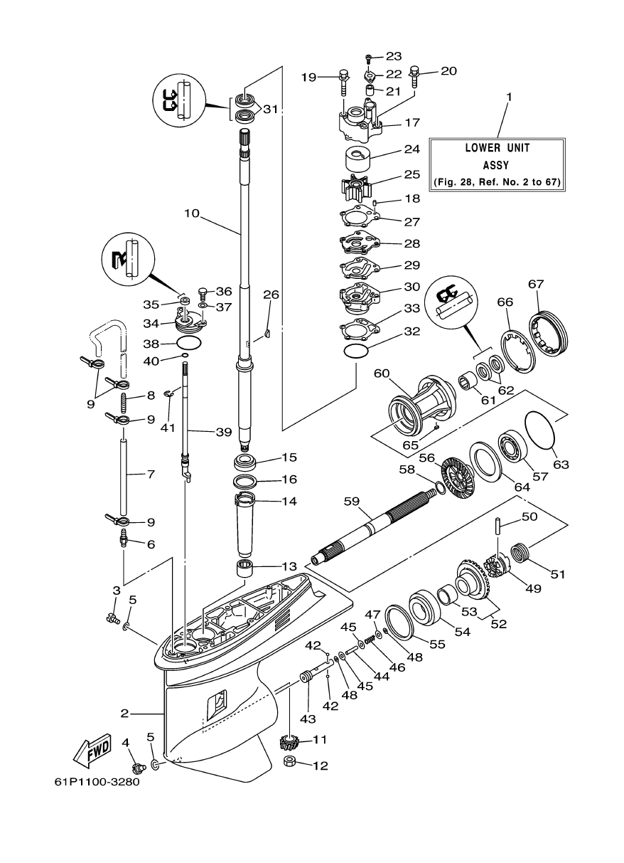 Lower Crankcase, Unit