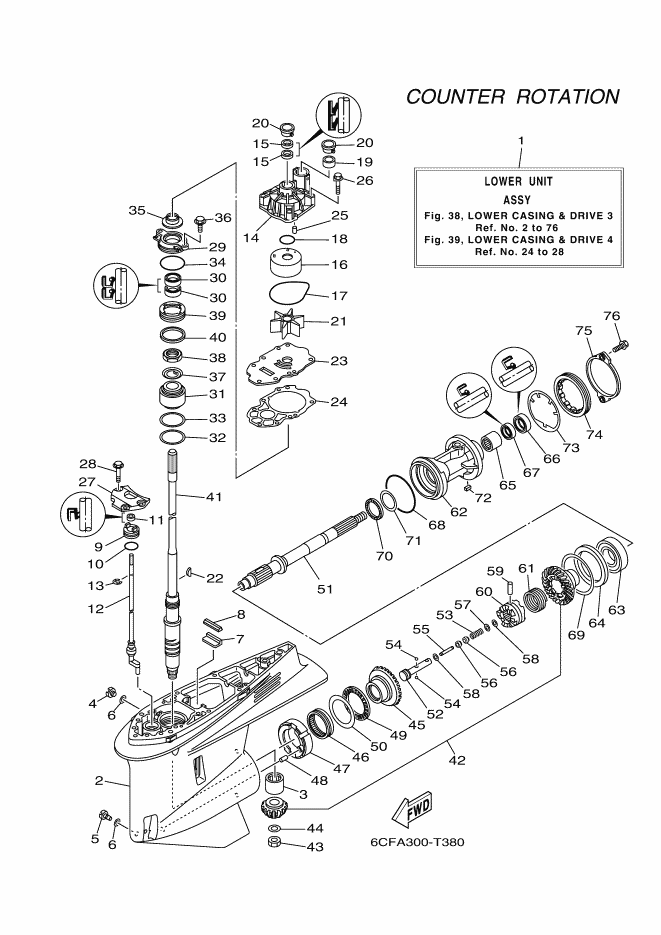 Lower Casing & Drive