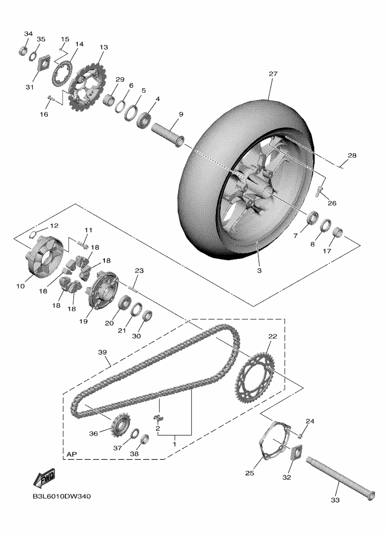 Rear Wheel