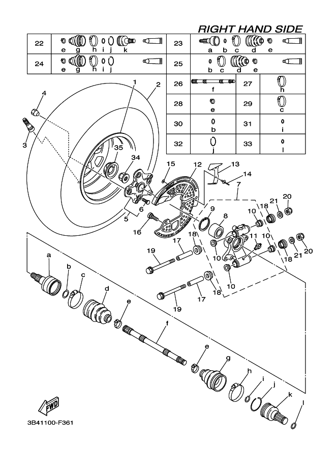 Rear Wheel