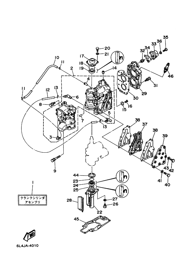 Cylinder Crankcase