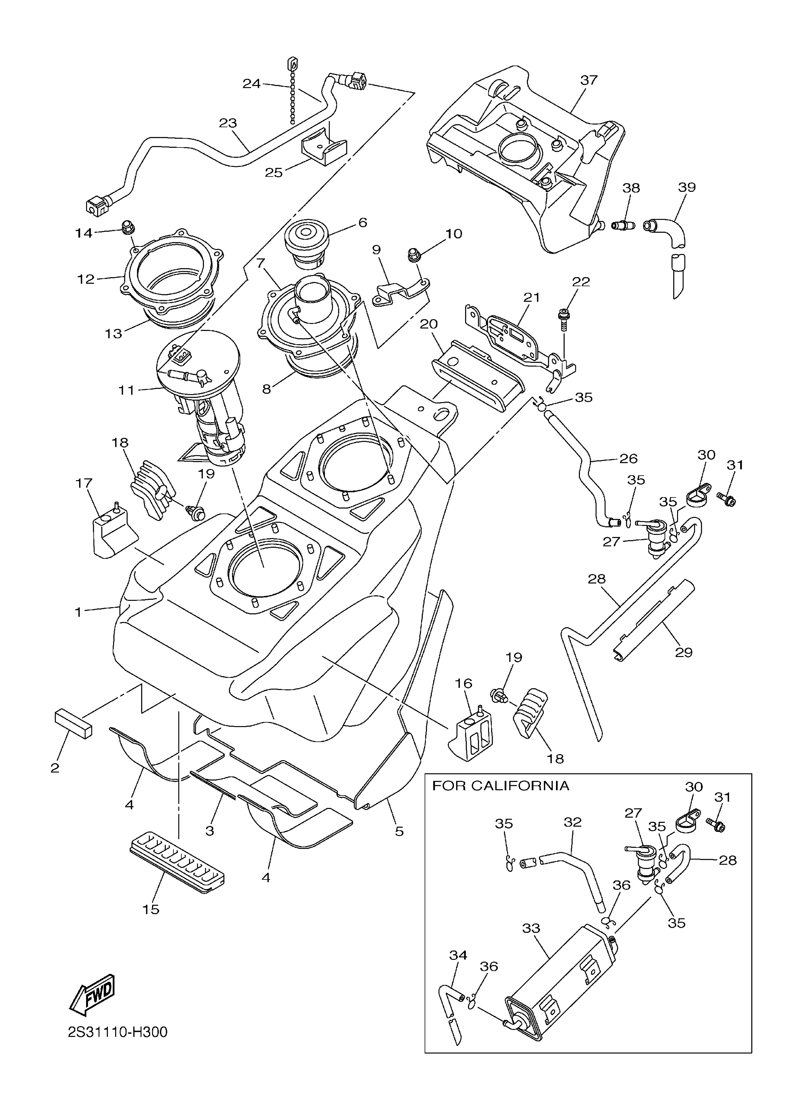 Fuel Tank