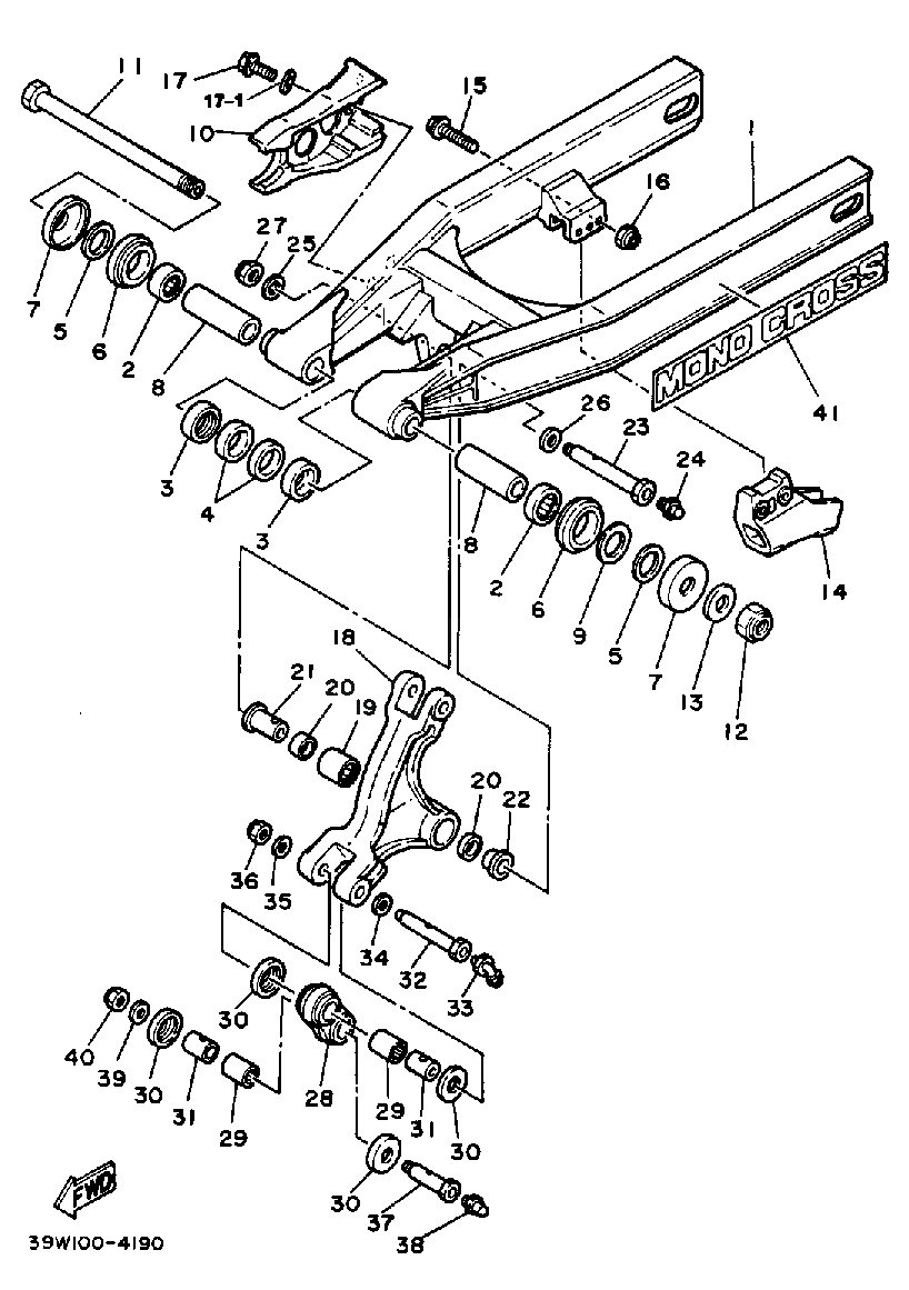 Swing Arm