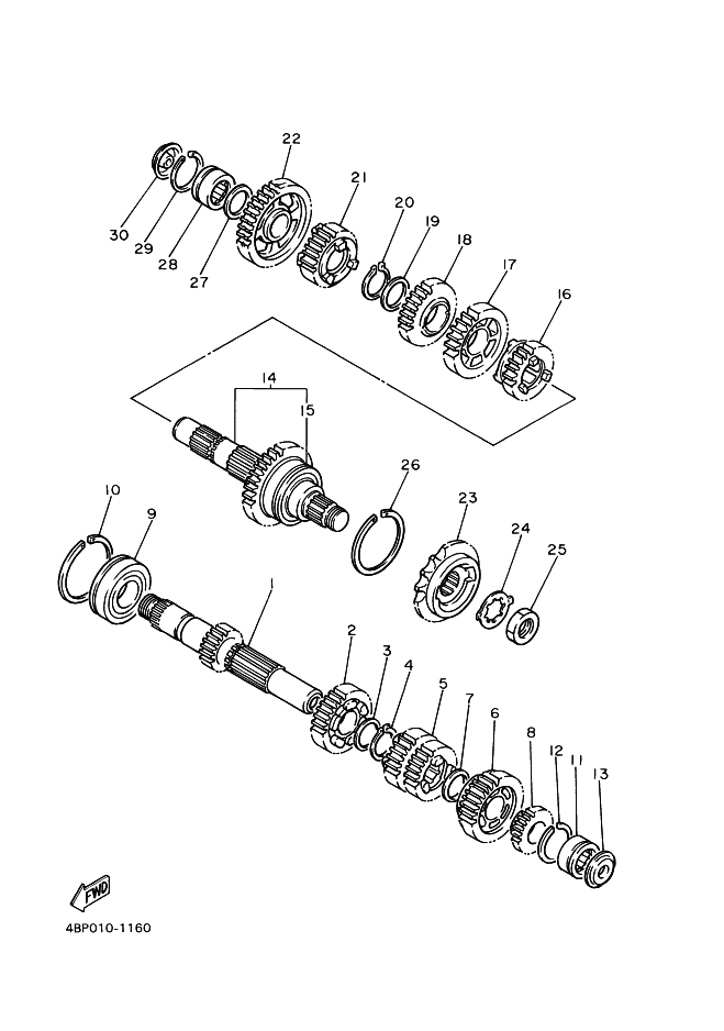 Transmission