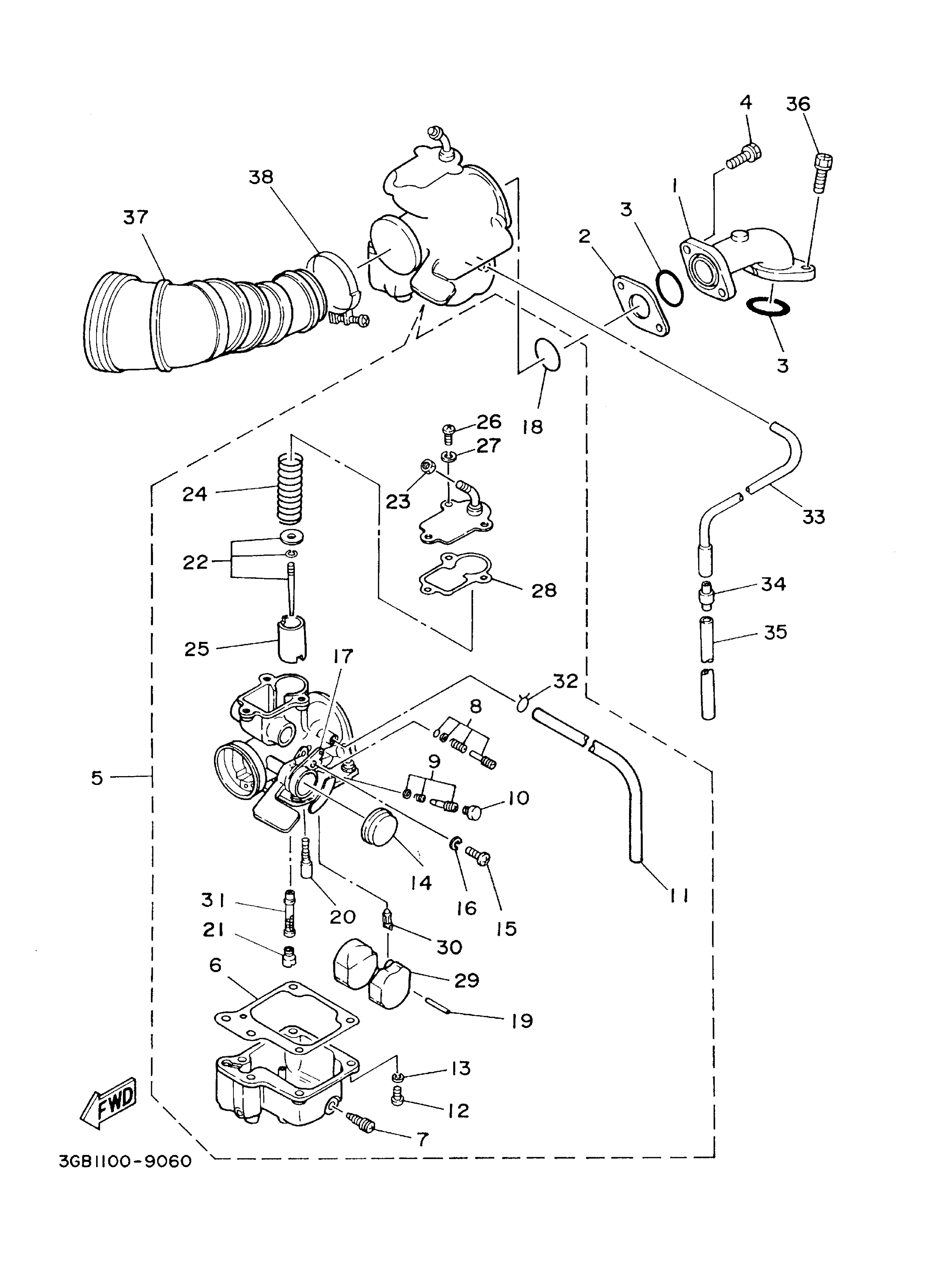 Intake