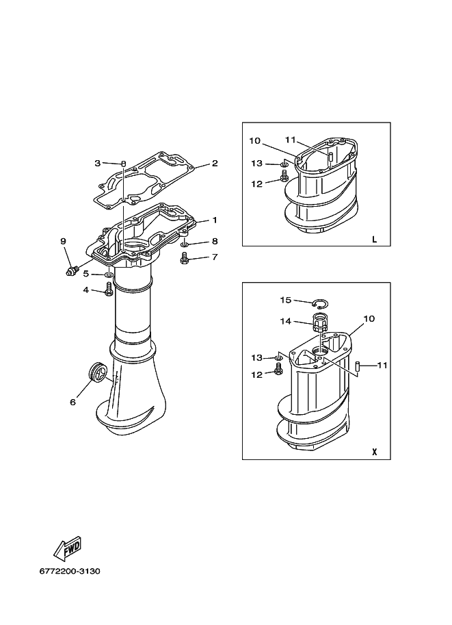 Fork Tube