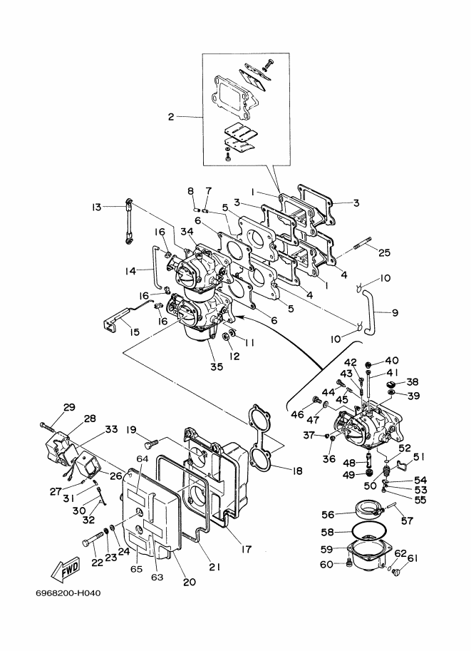 Intake
