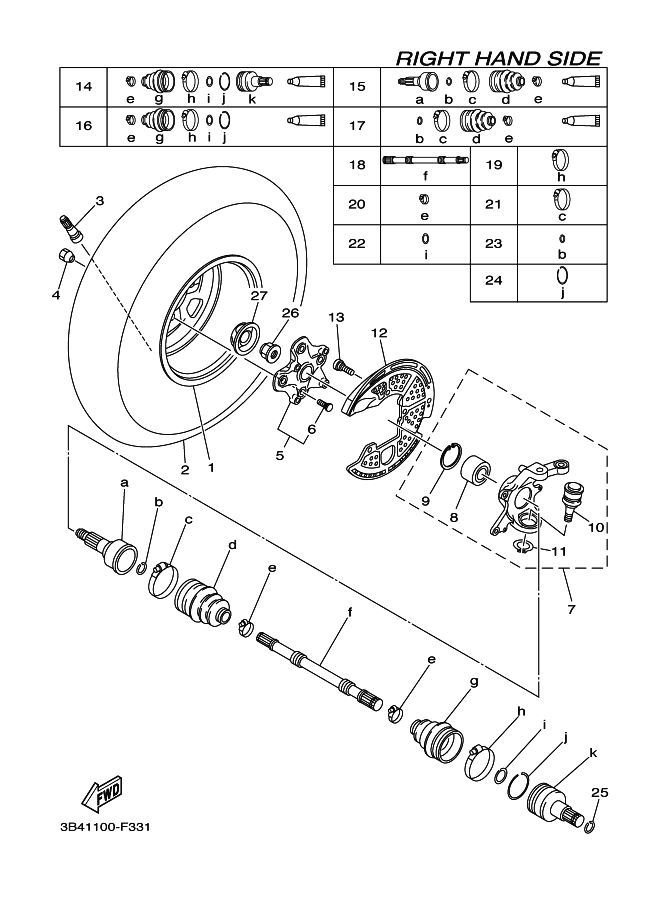 Front Wheel