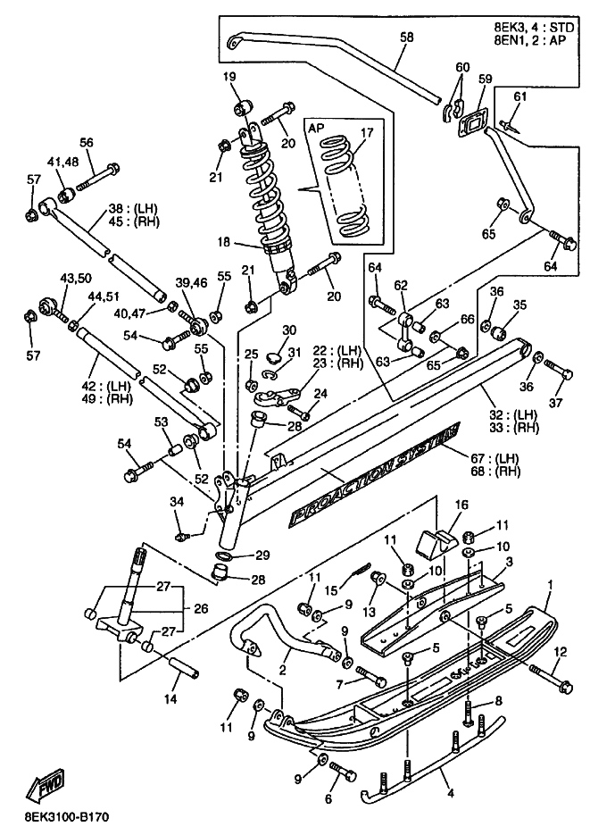 8CR237431000 ストツパ 1 Yamaha YoshiParts