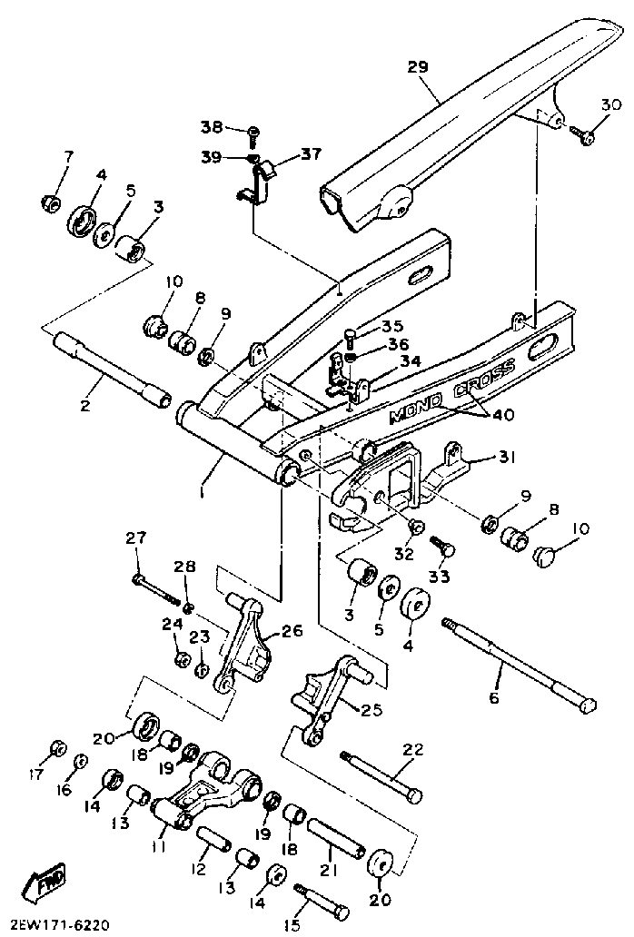 Swing Arm