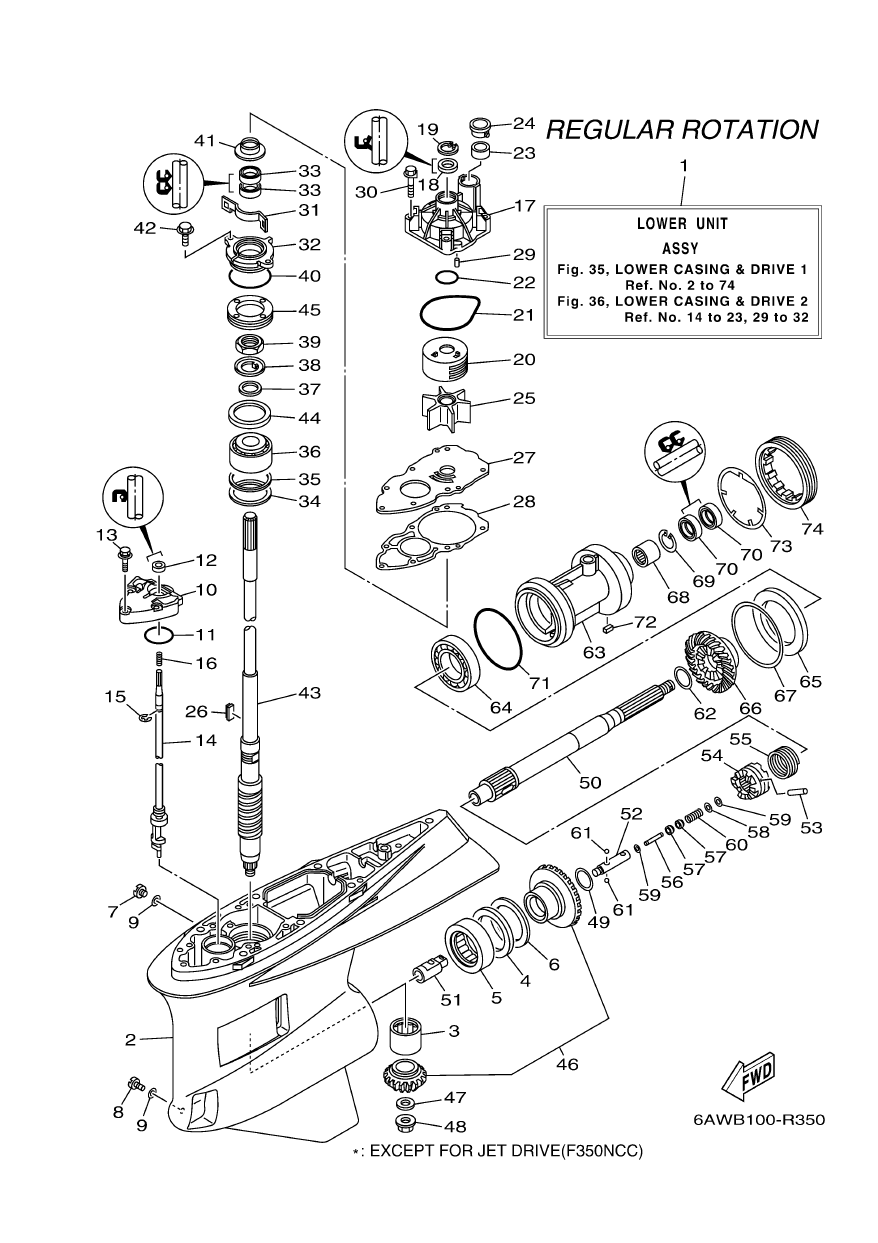 Lower Casing & Drive