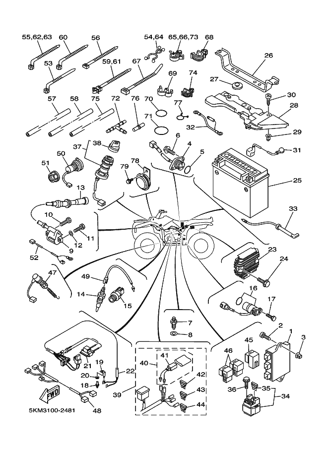 Eléctrico