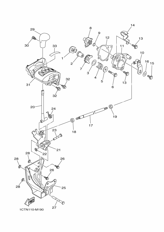 Shift Shaft