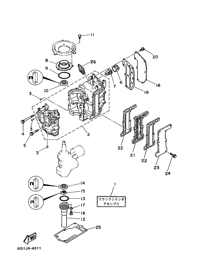 Cylinder Crankcase