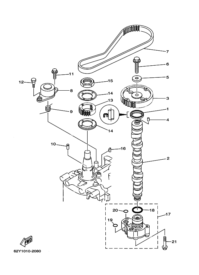 Oil Pump