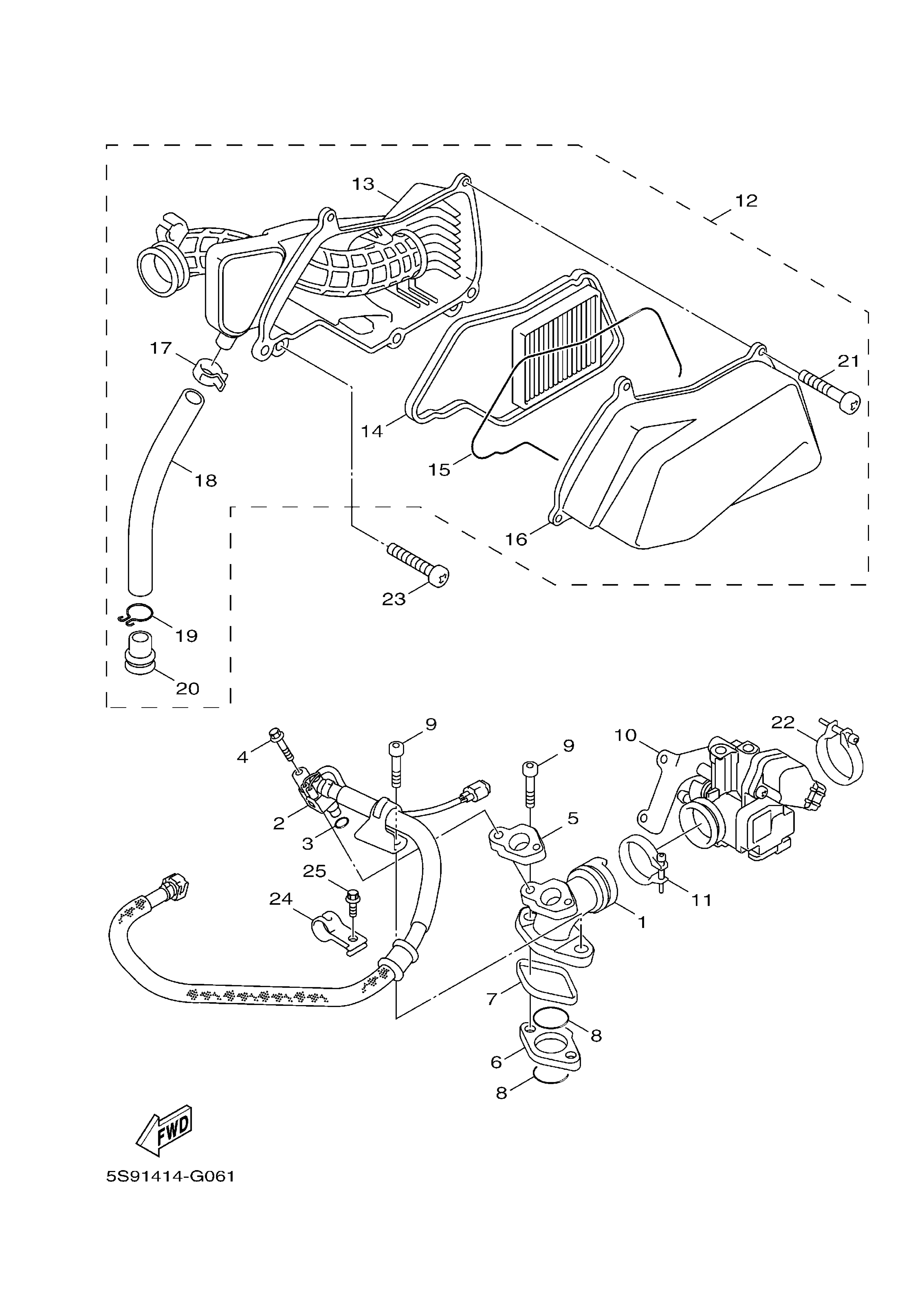 Intake