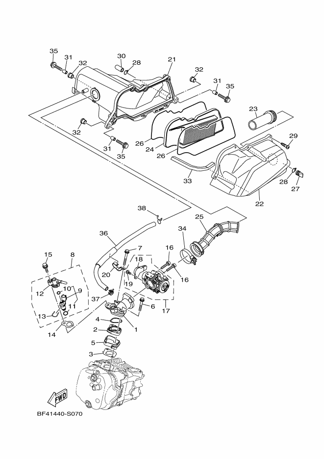 Intake