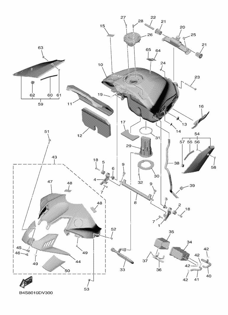 Fuel Tank