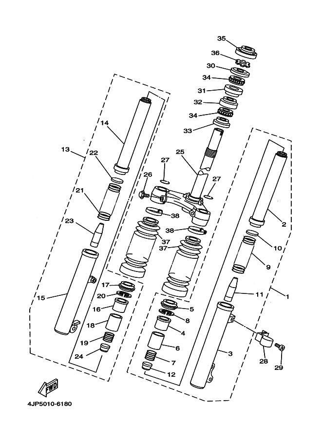 Front Fork