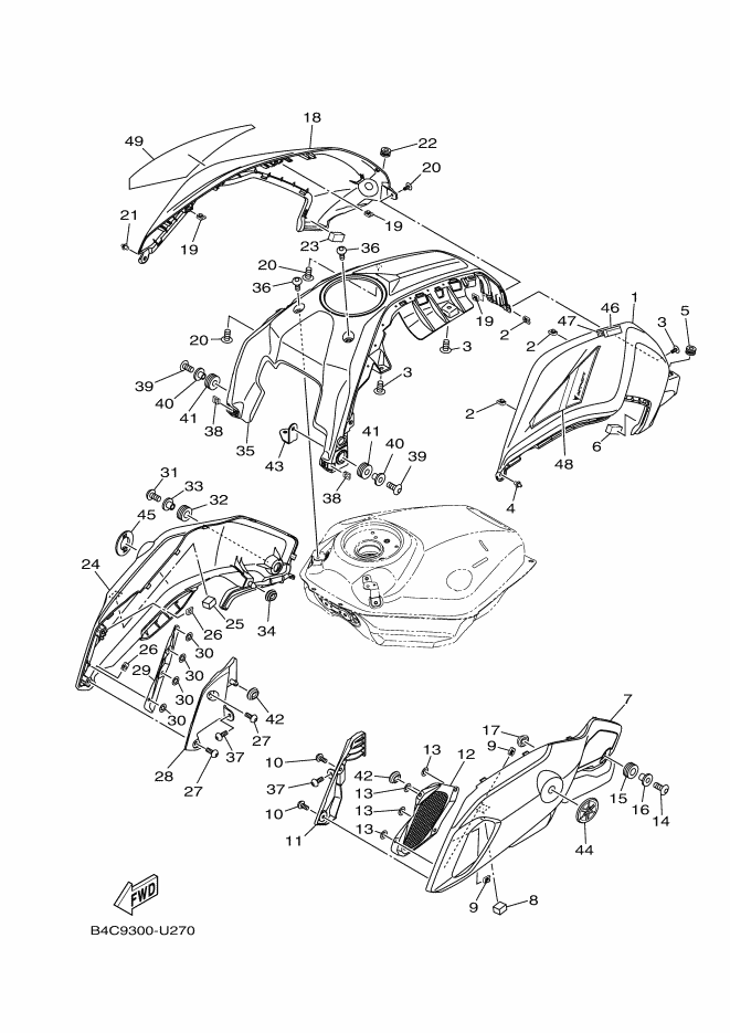 Fuel Reservoir