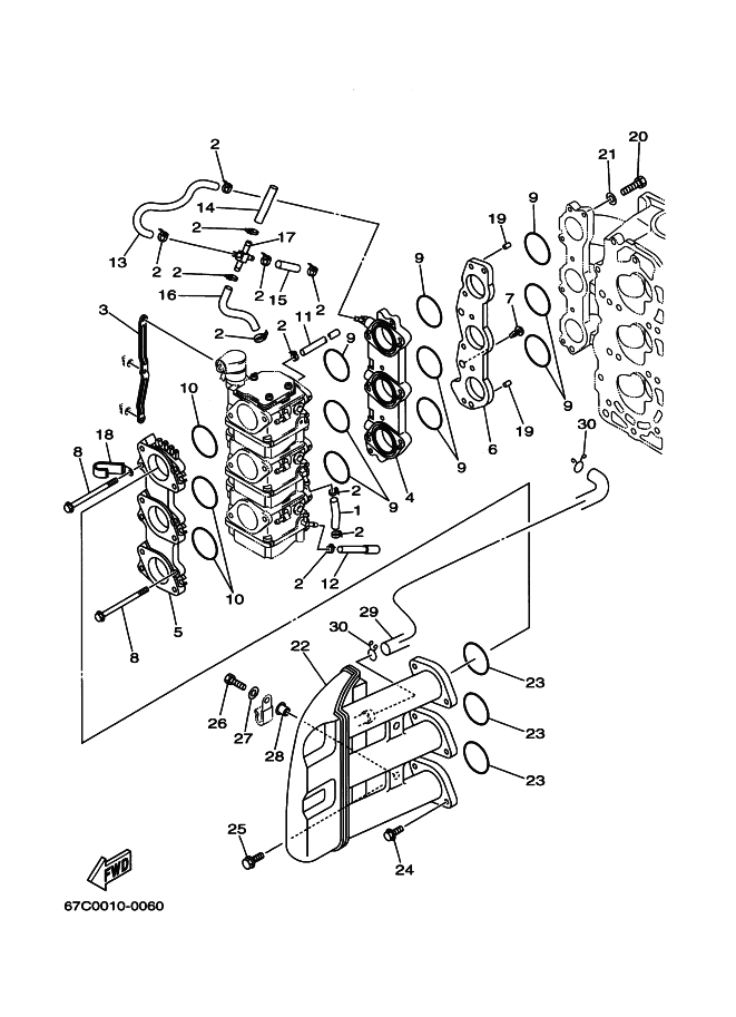 Intake