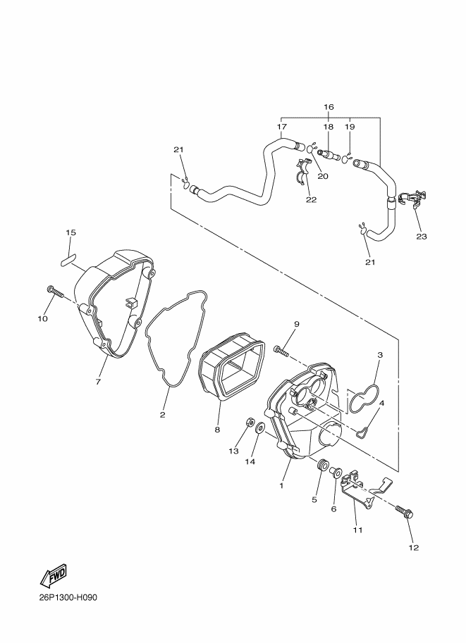 Intake