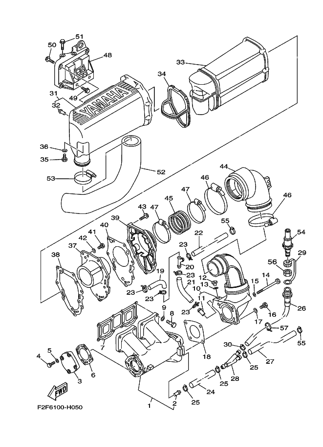 Exhaust