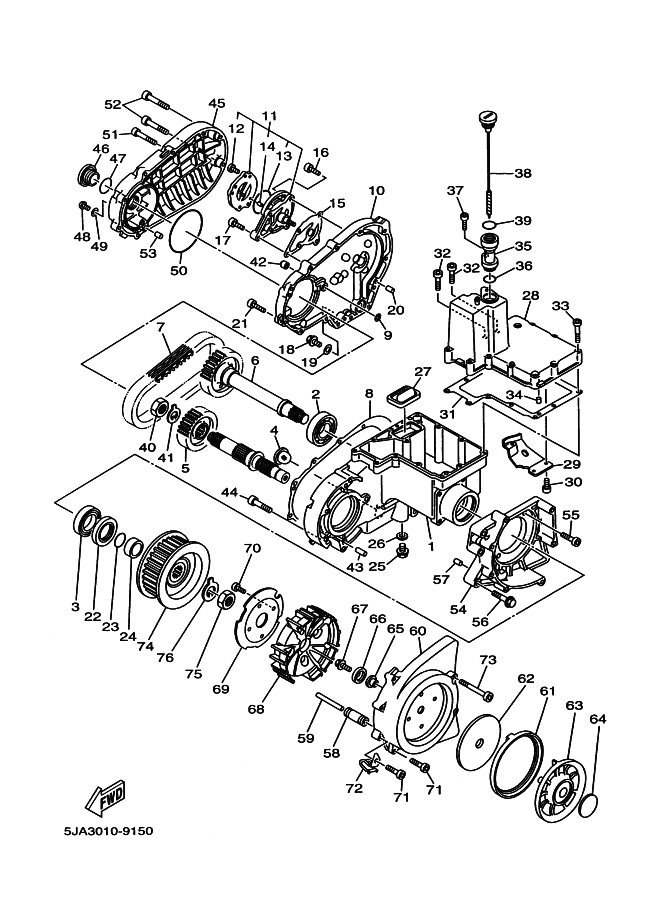 Middle Drive Gear