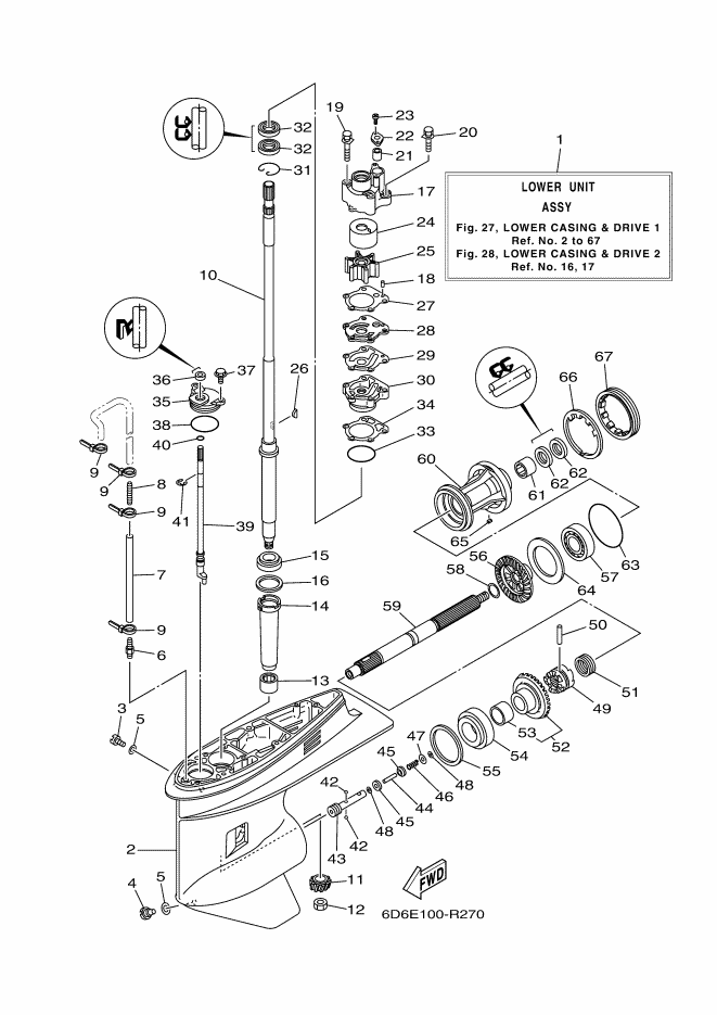 Lower Crankcase, Unit