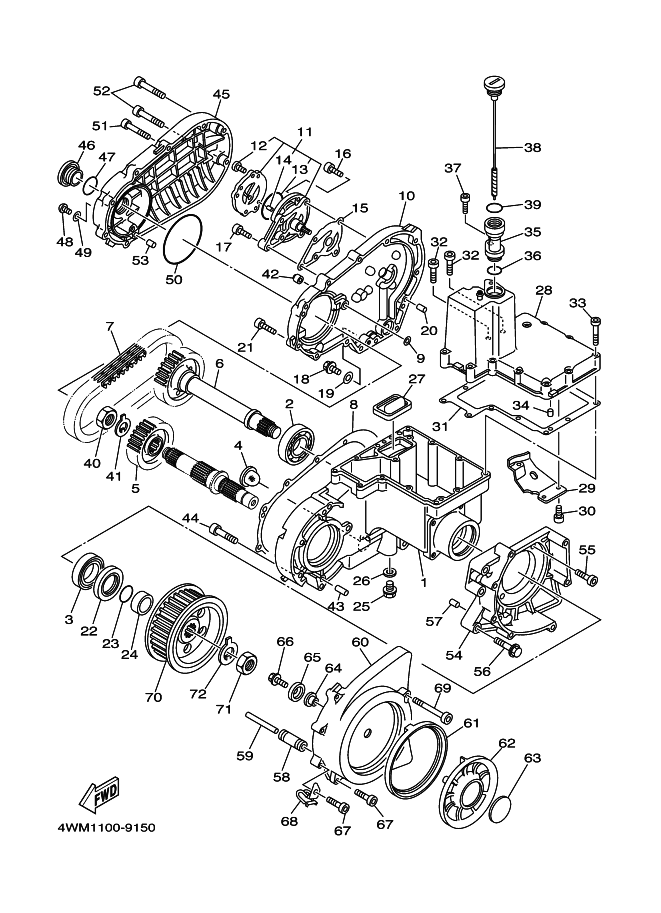 Middle Drive Gear