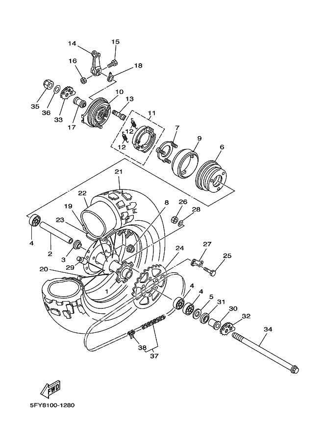 Rear Wheel