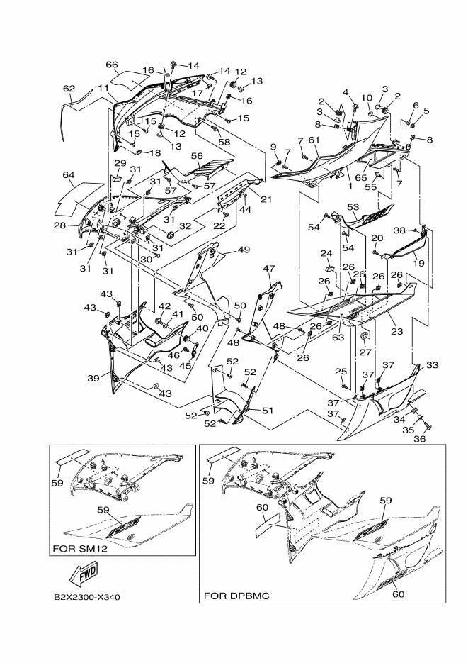 Cowling