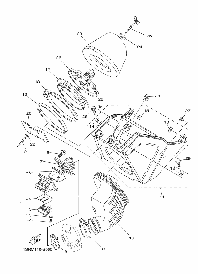 Intake