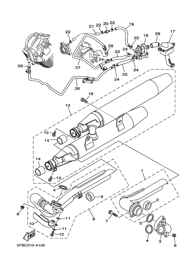Exhaust