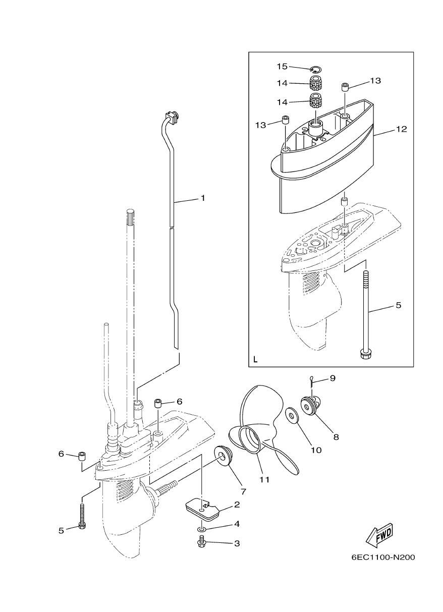 Lower Casing Drive