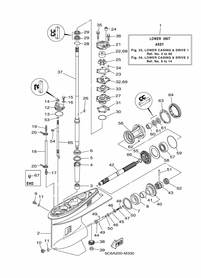 Lower Crankcase, Unit