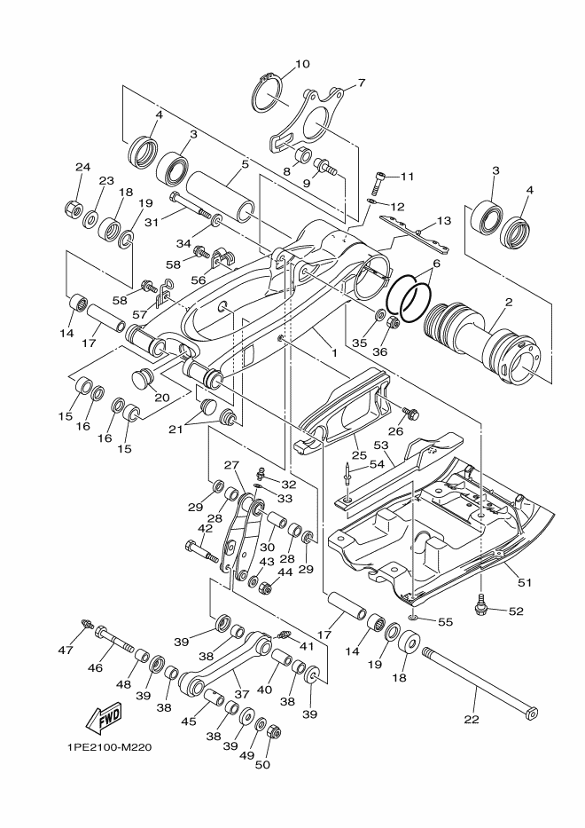 Rear Arm
