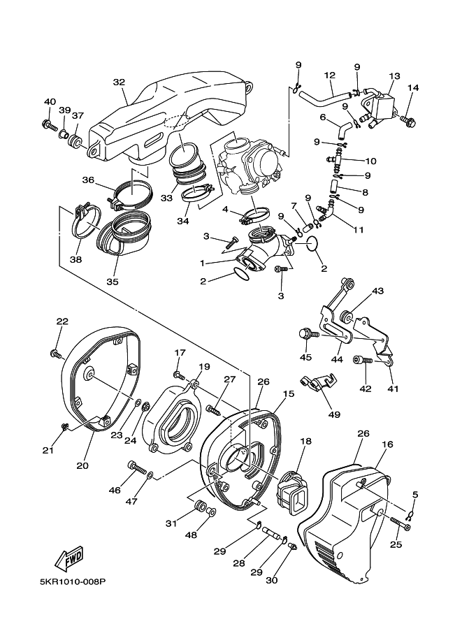 Intake