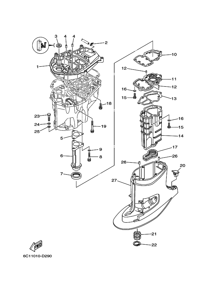 Atsuka Casing