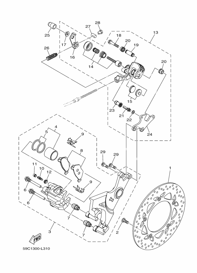 Rear Brake Caliper