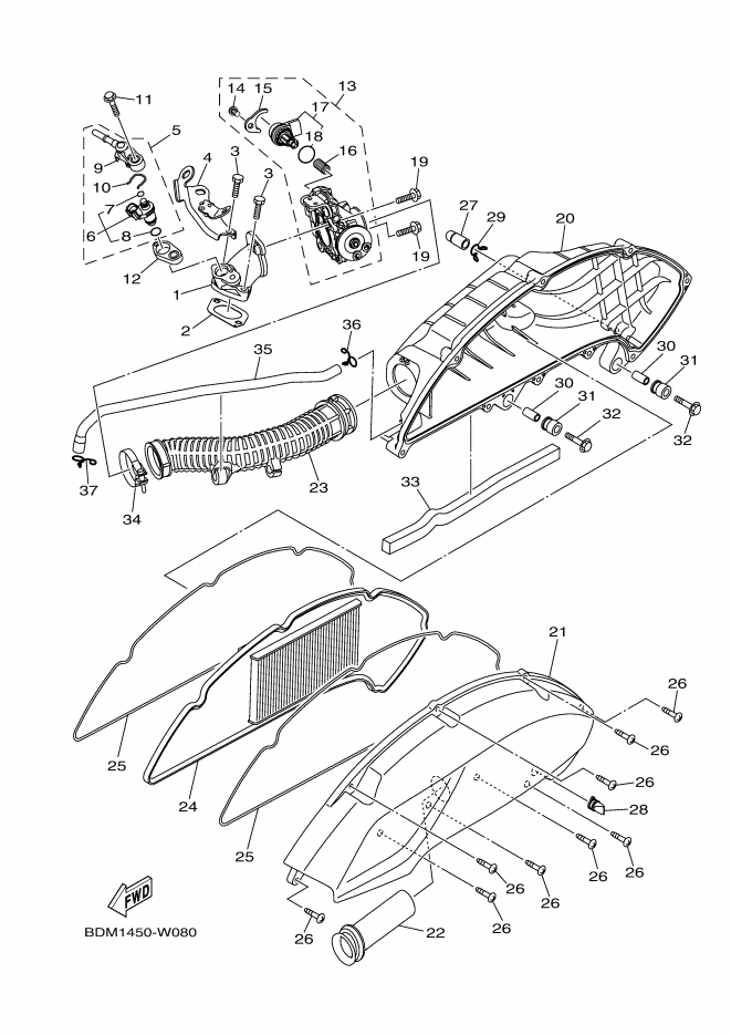 Intake