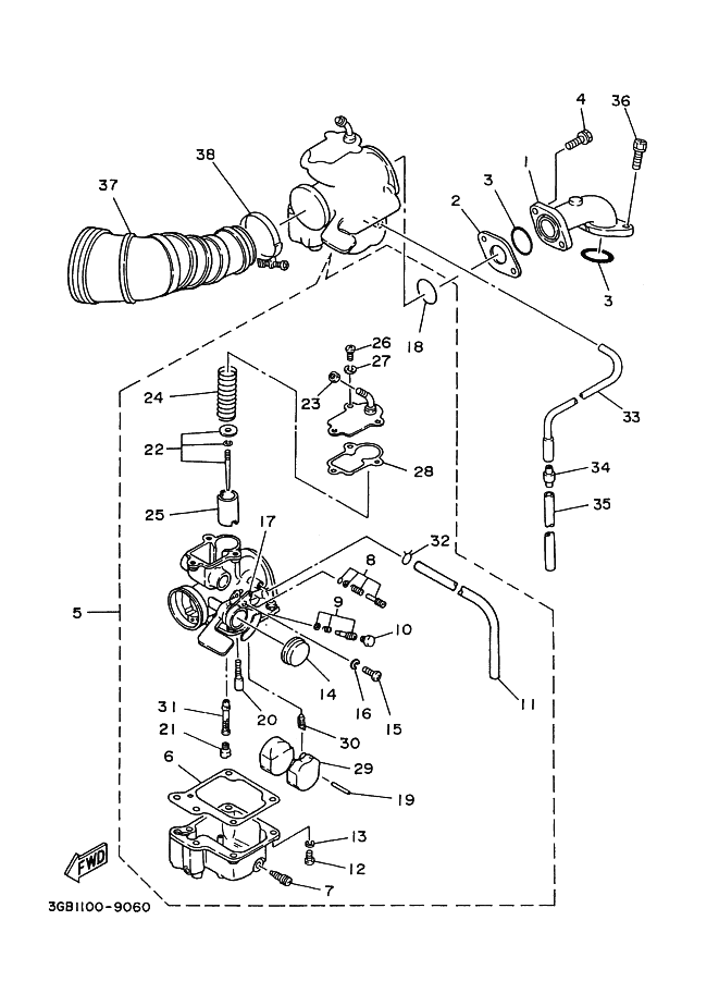 Intake