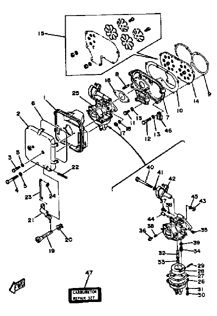 Intake