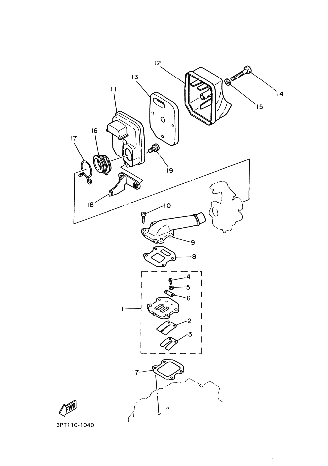 Intake
