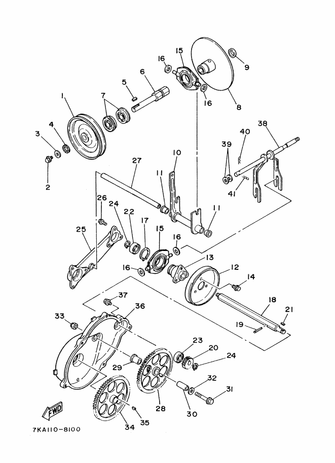 90201-17255-00 Washer, Plate Yamaha | YoshiParts