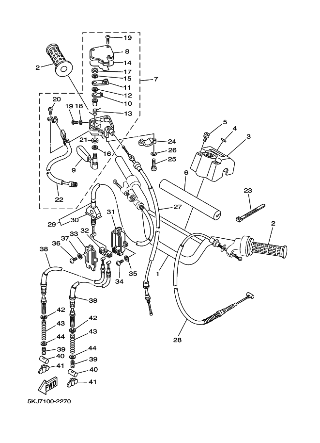 Steering Handle, Cable
