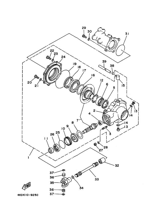 Drive Shaft